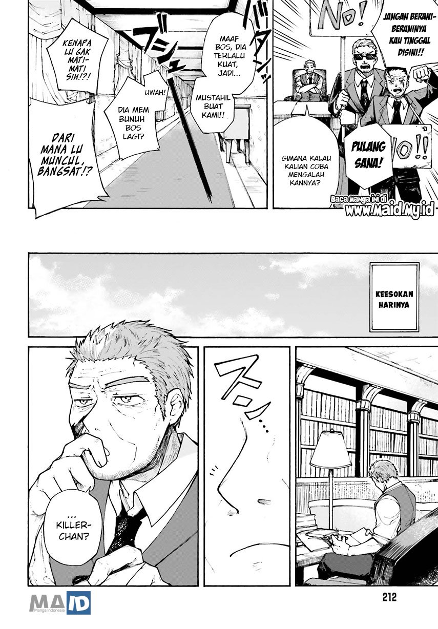 Koroshiya-chan to Shinanai Target chapter 1